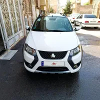 کوییک مدل 1404 rs