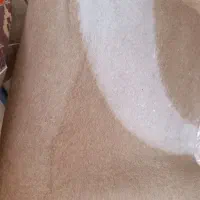 پتوی سربازی نو