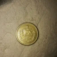 عتیقه