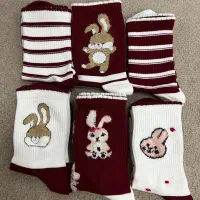 جوراب خرگوشی پینترسنتی