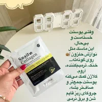 انواع لوازم آرایش ولباس..|آرایشی، بهداشتی، درمانی|کنگاور, |دیوار