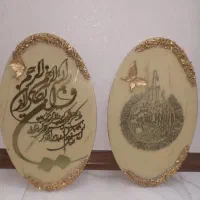 ست ساعت و تابلو جاکلیدی رزینی