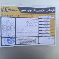 پراید 83|خودرو سواری و وانت|اسدآباد, |دیوار