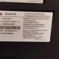 تلویزیون LG|تلویزیون و پروژکتور|اسکو, |دیوار