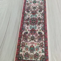 روپله و‌پادری