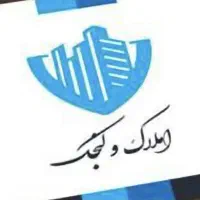 رهن کامل آپارتمان 75 متری با پارکینگ،انباری/کیاشهر