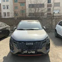 ایکس 33 اتومات مدل ۱۴۰۲خاکستری