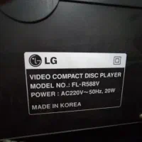 پخش سی دی ال جی|پخش‌کننده DVD و ویدیو|کرمان, |دیوار