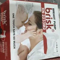 شیر دوش برقی