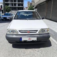 ماشین