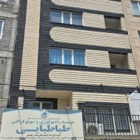 اجاره واحد های درمانی در ماهدشت کرج