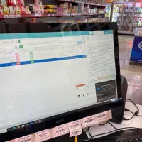 نیرو ماهر هایپرمارکت