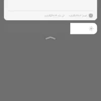 خانه اجاره ای در قنوات