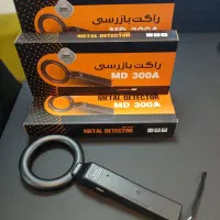 فروش راکت بازرسی سی تاچ با بهترین قیمت و گارانتی|ابزارآلات|تهران, میدان ولیعصر|دیوار