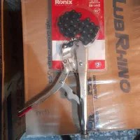 اچار فیلتر زنجیری نو مارک رونیکس