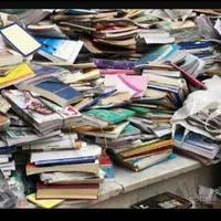 خ کتاب دفتر کاغذ مجله کارتن و اوراق اداری|لوازم التحریر|نیشابور, سرآب کوشک|دیوار