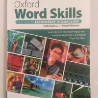 کتاب زبان انگلیسی