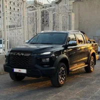 کی‌ام‌سی T9 مدل 2024 سفارشی