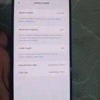 15promaxبدون ریجستر|موبایل|تهران, حبیب الله|دیوار