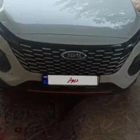 ام‌وی‌ام X33 Cross، مدل ۱۴۰۳