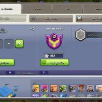 عروسک و کلن کلش آف کلنز|کنسول، بازی ویدئویی و آنلاین|لار, |دیوار