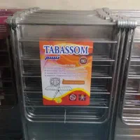 بندرخت(رخت آویز)