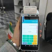 فروش نقد و اقساط دستگاه کارت به کارت کشلس