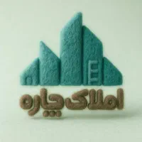 مسکن مهر ۲تراس۹۲ متری شیک فول|فروش آپارتمان|کاشان, شهرک خاتم الانبیا (مسکن ملی کاشان)|دیوار