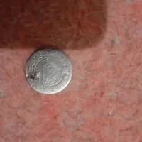 سکه و سنگ|کلکسیون اشیاء عتیقه|قرچک, مهدیه|دیوار