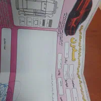 ام وی ام x22 پرو|خودرو سواری و وانت|اصفهان, خانه اصفهان|دیوار