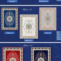 فرش کاشان عرضه مستقیم|فرش|نورآباد ممسنی, |دیوار