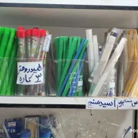 اسانس دود کشمش الکل طبی و صنعتی۷۶و۹۶٪ ل ازمایشگاهی|عمده‌فروشی|تهران, پامنار|دیوار