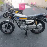 کویر 1401