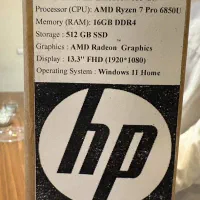 لپ تاپ hp Ryzen 7 pro 6850-16-512|رایانه همراه|تهران, هفت حوض|دیوار