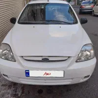 ریو مونتاژ مدل ۸۶ استثنایی