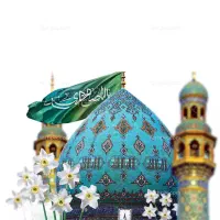 کاروان قم جمکران