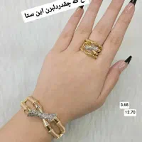 تمیمه نقره|بدلیجات|بوشهر, |دیوار