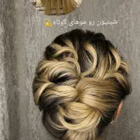 میکاپ و شینیون ( پکیج تخفیفی )|خدمات زیبایی و سلامت|رشت, جهاد|دیوار