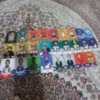کارت کیمدی