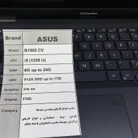 لپ تاپ ایسوس i5|رایانه همراه|تبریز, |دیوار