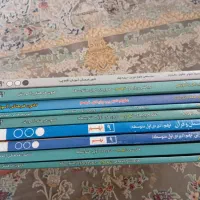 کتابهای کمک درسی پایه نهم.