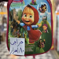 حراج مدارسی|حراج|دورود, |دیوار