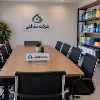 شرکت نظافتی باتیس