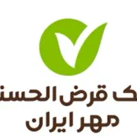 انتقال امتیاز و فروش وام