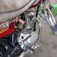 موتور سیکلت