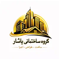 پیش-فروش-واحد-در-متراژهای-مختلف