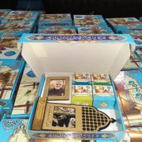 پک سوغات رضوی متبرکات حرم امام رضا فرش حرم