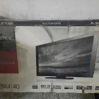 کارتون های لوازم برقی|تلویزیون و پروژکتور|تهران, بوستان ولایت|دیوار