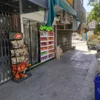فروش مغازه تجاری سوپر مارکت|فروش مغازه و غرفه|اصفهان, محمودیه|دیوار
