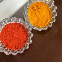 پاپریکا خوانگی و بدون مواد افزودنی|خوردنی و آشامیدنی|تهران, شکیبا|دیوار